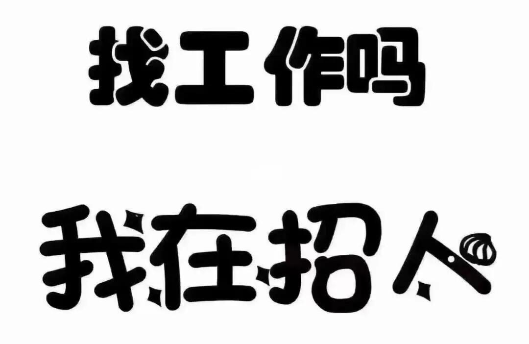 河池高档的ktv招聘促销酒水女模佳丽收入超过所有传统夜场